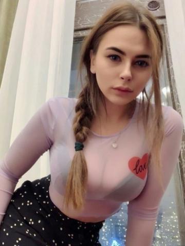 Инесса